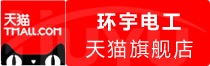 ⭐异常就退款危地马拉谷歌纯一手直登号去哪买信誉高